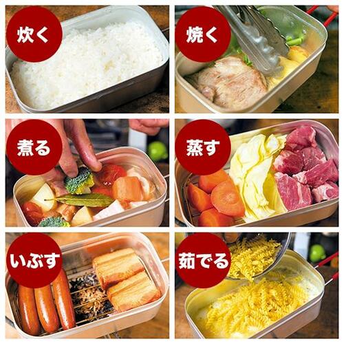 ［人気爆発の理由①］ キャンプ飯を超えた“高い汎用性” メスティンおすすめ イメージ