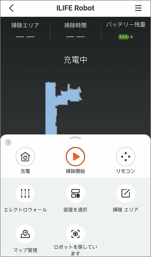 【使い勝手】アプリやスマートスピーカー連携で操作がラク イメージ