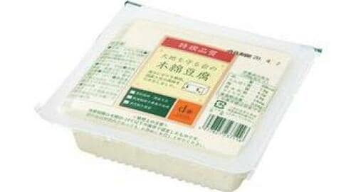 チェック4：実食素材を生かす和惣菜がカンタンに！ イメージ