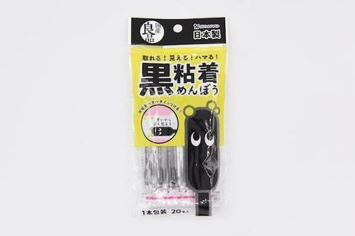 山洋「国産良品 黒 粘着めんぼう 20本入」 イメージ
