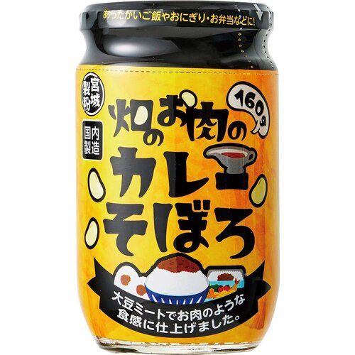  神戸物産 畑のお肉のカレーそぼろ イメージ1