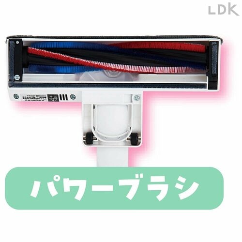 ▼テスト詳細 コードレス掃除機おすすめ イメージ