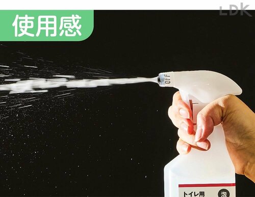 細いノズルは賛否分かれた トイレ洗剤おすすめ イメージ