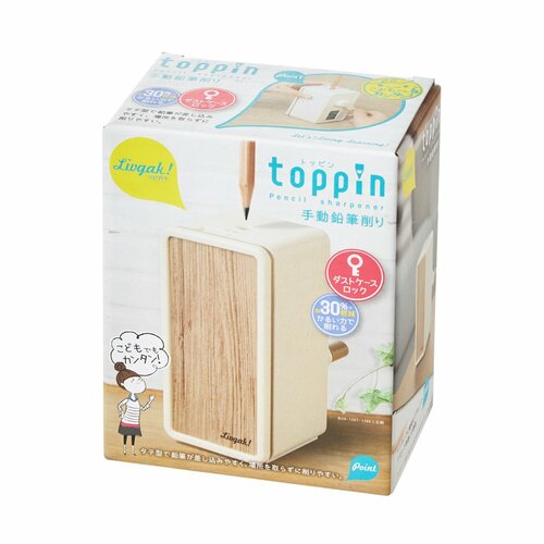 手動鉛筆削りおすすめ ソニック 鉛筆削り リビガク トッピン LV-4635-I イメージ2