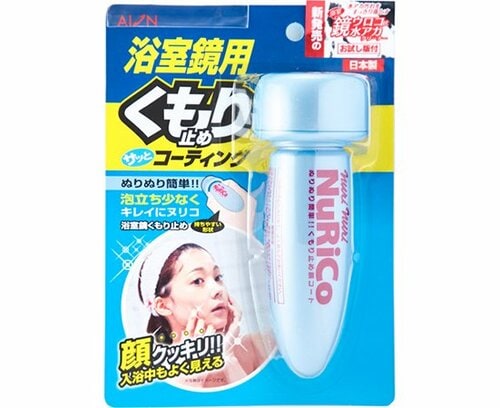 アイオン:浴室鏡用:くもり止め:ヌリコ:お風呂:洗面台:洗面所:カガミ:かがみ:鏡