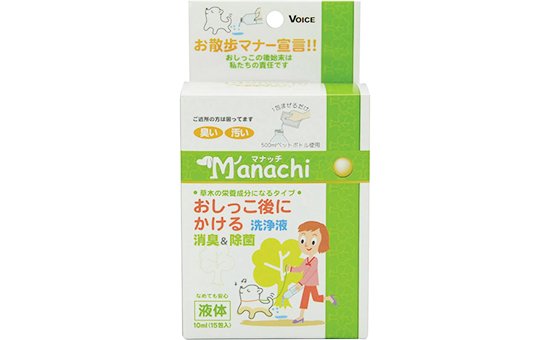 ヴォイス株式会社:Manachi（マナッチ) 液体分包 公園タイプ（10ml × 15包入）
