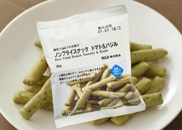 【2020年人気】無印良品「ノンフライスナック」が超ヒット作でした