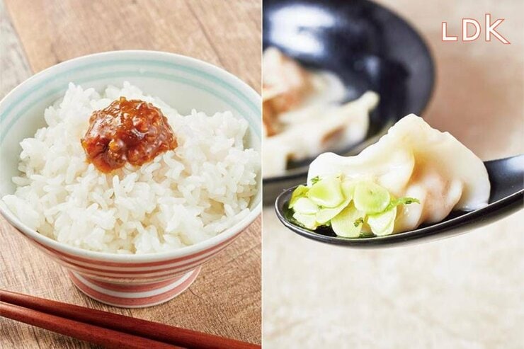 青唐辛子でごはんが進むなんて！ カルディで買って大正解のご飯のお供4選【LDK】