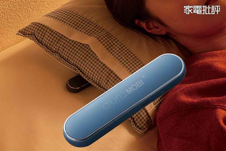 音に包まれて眠れる？ 枕の下に入れるスピーカー「Pillow Speaker」はおすすめかレビュー(家電批評)のイメージ