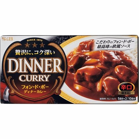 カレールー 安い ベスト