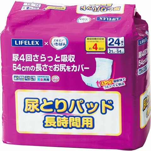 エルモアいちばん 尿とりパッドプラス ｜ 商品情報 ｜ エルモア