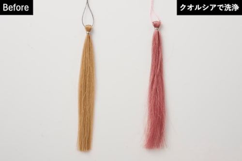 カラーチャージ力 ヘアカラーを変えるピンクシャンプーおすすめ イメージ