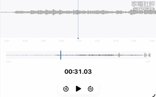 iPad Air iPadおすすめ イメージ