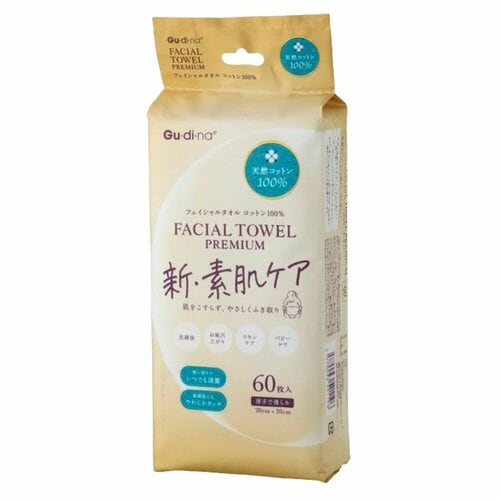 クレンジングタオルおすすめ グディナ 新素肌ケア フェイシャルタオル プレミアム イメージ