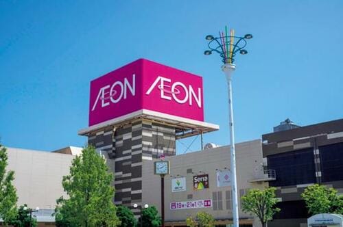 調査した4大スーパーはコチラ! イメージ2