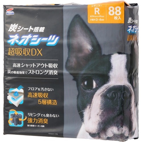 犬用ペットシーツおすすめ コーチョー ネオシーツ カーボンDX レギュラー イメージ