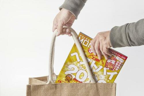 ポイント:ボディが頑丈で安心! 持ち手のつくりも秀逸