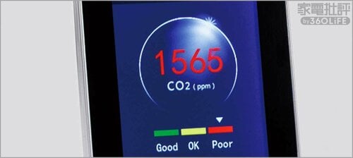 ディスプレイが大型で視認性が高い CO2センサーおすすめ イメージ3