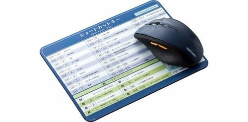 PC仕事で使える技がパッド一面にビッシリ