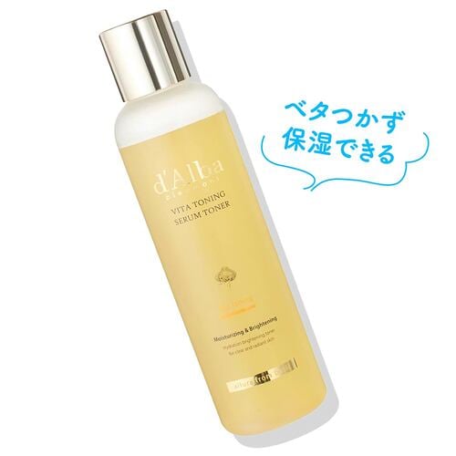 Qoo10メガ割おすすめ ダルバ ビタトーニングセラムトナー イメージ1
