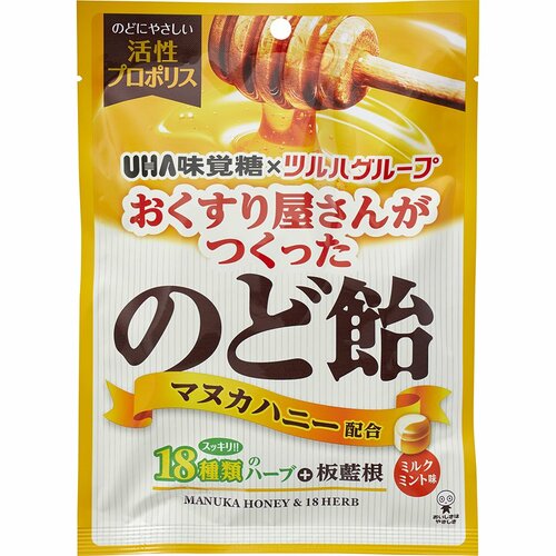 マヌカハニーのど飴おすすめ UHA味覚糖 おくすり屋さんがつくったのど飴 ミルクミント味  イメージ