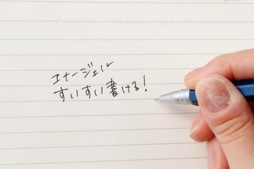 本体が軽くてスイスイ書けるボールペン「六角形エナージェル」 イメージ2