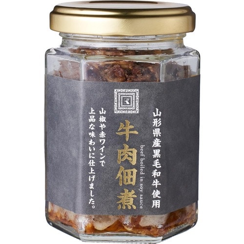 紀ノ国屋「紀ノ国屋 牛肉佃煮」 イメージ