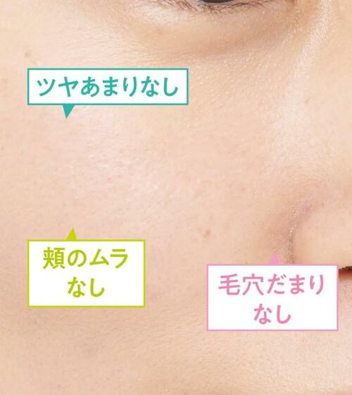 ベロア調の素材でスルスル塗れて時短度ナンバーワン!