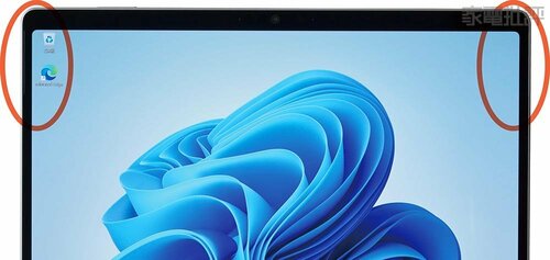 機能性【良好】 ノートパソコンおすすめ イメージ
