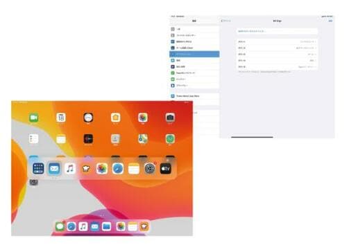 ポイント2：ボタンの機能はカスタマイズできる イメージ
