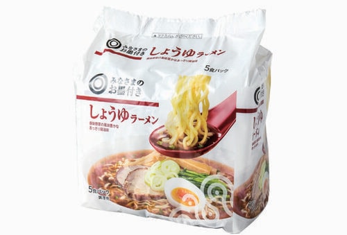 ［醤油］プロも認める セブン「金の麺」のコク旨スープ イメージ2