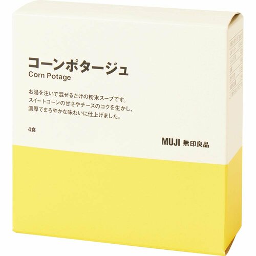 無印良品 コーンポタージュの製品画像