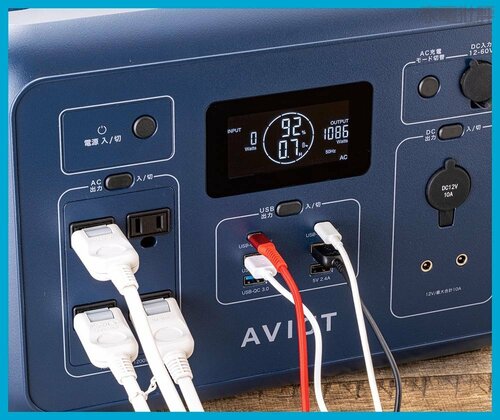 実容量 ポータブル電源おすすめ イメージ