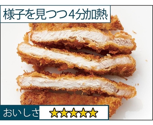 ▼象印マホービン「あげあげ EFK-A10」 イメージ