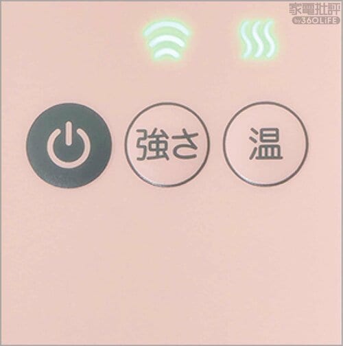 ボタン操作も直感的に行えて◎ 家電批評ベストバイオブザイヤーおすすめ イメージ