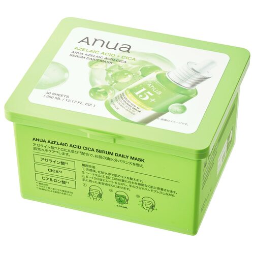 シートマスクおすすめ アヌア アゼライン酸 シカセラムデイリーマスクパック イメージ