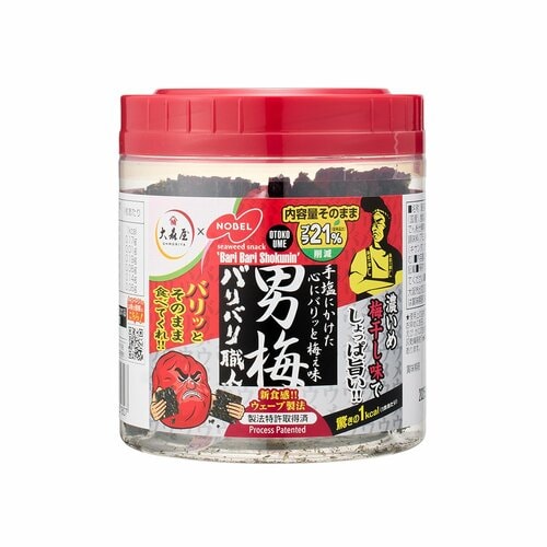 大森屋「バリバリ職人シリーズ」は中毒性が高い 味付け海苔おすすめ イメージ