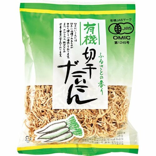 生大根並みになんでも使える!万能な「切り干し大根」