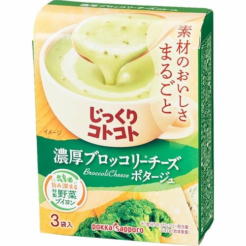 ポッカサッポロフード&ビバレッジ「じっくりコトコト 濃厚ブロッコリーチーズポタージュ」 インスタントスープおすすめ イメージ