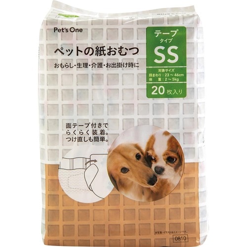 犬用おむつおすすめ カインズ Pet's One ペットの紙おむつ SS イメージ1