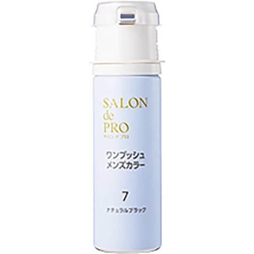 白髪染めおすすめ ダリヤ サロン ド プロ ワンプッシュ メンズカラー(白髪用) ナチュラルブラック イメージ1