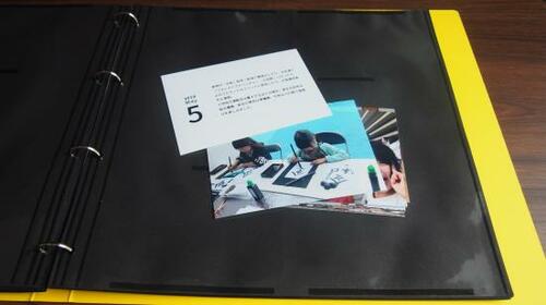 子どもの成長が一冊のアルバムに「かぞくのきろく」 フォトブックアプリおすすめ イメージ2