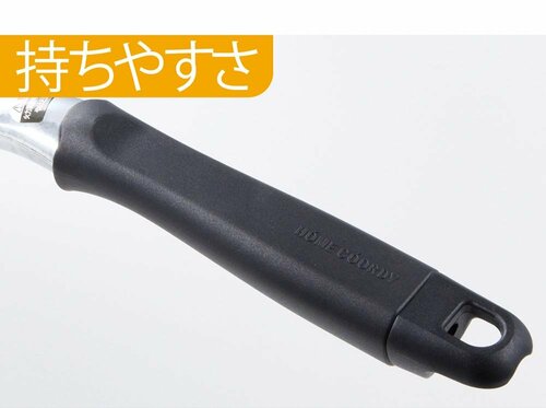 トップバリュ「ホームコーディ サッと手軽に料理ができる軽量フライパン 26cm」の取手部分