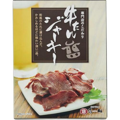 12位: 牛肉しぐれ煮のような甘い味わい喜助「牛たんジャーキー 」 ビーフジャーキーおすすめ イメージ