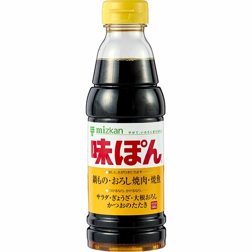 味ぽんとは？ 味ぽんおすすめ イメージ