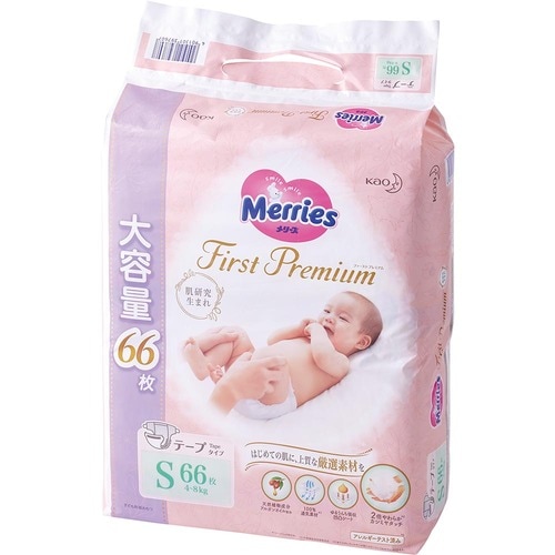 【テープタイプおむつ】花王「メリーズ ファーストプレミアム」 ベビー用品おすすめ イメージ
