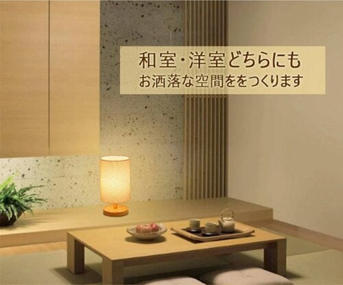 6位: テーブルランプ NH-620 イメージ2