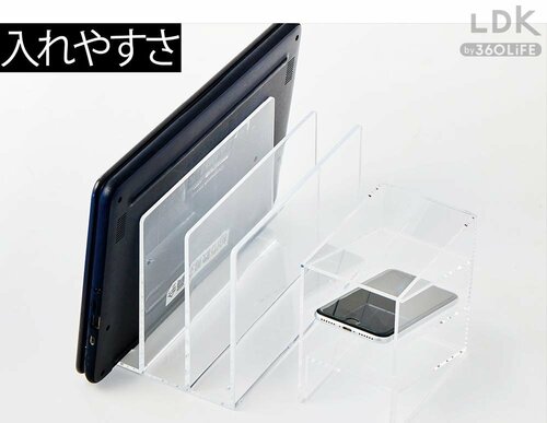 場所は取るけど合わせ使いが◎ 充電ステーションにおすすめの仕切りおすすめ イメージ