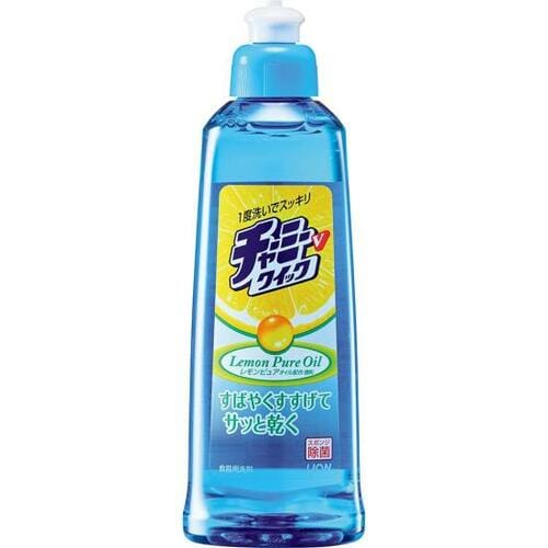 “手に優しい”食器用洗剤おすすめランキング16選｜『LDK』が徹底比較