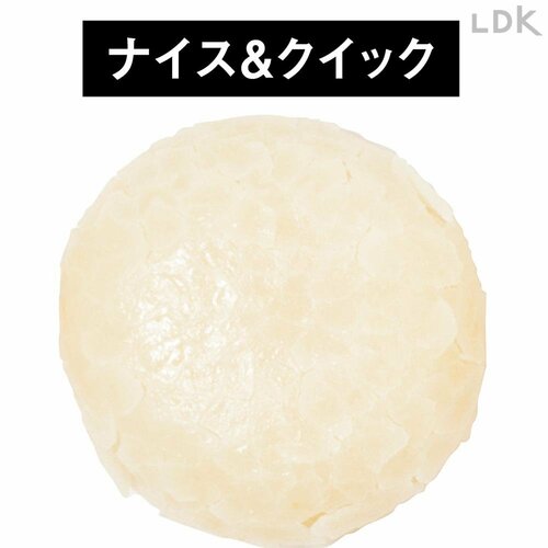 ナイス&クイック プチプラコスメおすすめ イメージ